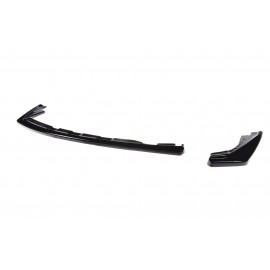 MAXTON CENTRAL ARRIÈRE SPLITTER (SANS BARRES VERTICALES) BMW 1 E81/ E87 M-PACK FACELIFT MAXTON CENTRAL ARRIÈRE SPLITTER (SANS BARRES VERTICALES) BMW 1 E81/ E87 M-PACK FACELIFT