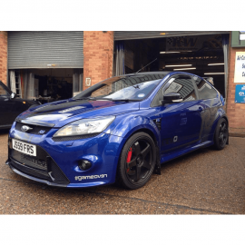 AIRTEC Stage 2 Intercooler Upgrade and 2.5-inch Big Boost Pipes for Focus RS MK2 AIRTEC Stage 2 Intercooler Upgrade and 2.5-inch Big Boost Pipes for Focus RS MK2