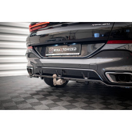 MAXTON Central Arriere Splitter (avec une barre verticale) V.3 BMW X6 M-Pack G06 MAXTON Central Arriere Splitter (avec une barre verticale) V.3 BMW X6 M-Pack G06