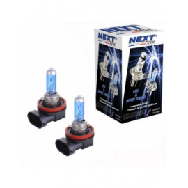 Ampoule effet xenon H11 100W 6000K Next-Tech®