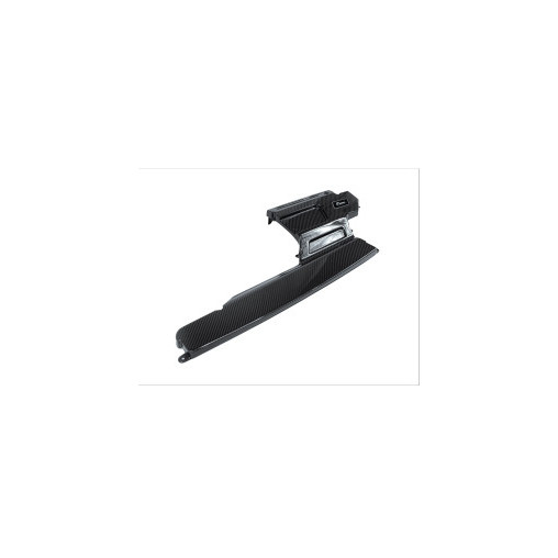 VWR - Couvercle supérieur R600 Carbone