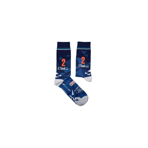 Chaussettes Auto HEEL TREAD M-Sport Tanak 2017
